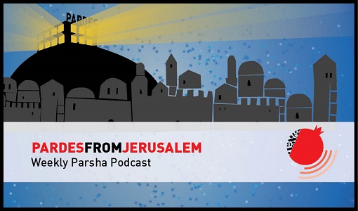 Pardes From Jerusalem