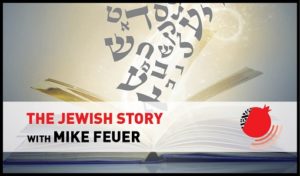 The Jewish Story podcast