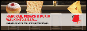 Hanukah Purim Pesach
