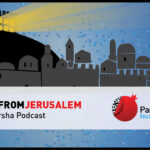 Parashat Terumah 5782: Stop the Clocks or Hang the Flags? How Moderns Create Jewish Space