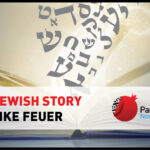 The Jewish Story Special: A 9 Days Conversation featuring Rabbi Aaron Leibowitz